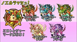 ���������꡼ No.008�Υ���ͥ������ / �֥ѥ��ɥ�졼�����ס�7��17����곫�Ť����ȥ����ĥ���2017�ɤ˽�Ÿ