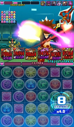 ���������꡼ No.002�Υ���ͥ������ / �֥ѥ��ɥ�졼�����ס������ǡ�����⡼�ɡפ�10��12���˼��������פ�ǿ��Υ����꡼�󥷥�åȤ������