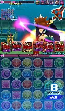 ���������꡼ No.002�Υ���ͥ������ / �֥ѥ��ɥ�졼�����ס�10��12���Υ��åץǡ��Ȥ�����⡼�ɤ�����