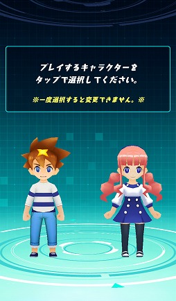 ���������꡼ No.004�Υ���ͥ������ / �֥ѥ��ɥ�졼�����ס�10��12���Υ��åץǡ��Ȥ�����⡼�ɤ�����