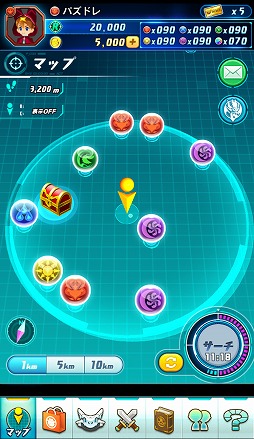 ���������꡼ No.005�Υ���ͥ������ / �֥ѥ��ɥ�졼�����ס�10��12���Υ��åץǡ��Ȥ�����⡼�ɤ�����