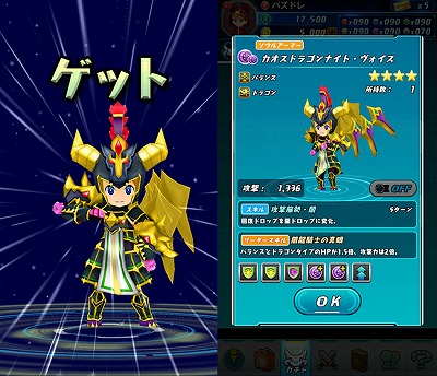 ���������꡼ No.007�Υ���ͥ������ / �֥ѥ��ɥ�졼�����ס�10��12���Υ��åץǡ��Ȥ�����⡼�ɤ�����