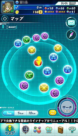 ꡼ No.002 | ֥ѥɥ졼פ˿ǽ⡼ɡפץγפȥץå碌ƤϤ