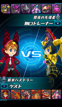 ꡼ No.005 | ֥ѥɥ졼פ˿ǽ⡼ɡפץγפȥץå碌ƤϤ