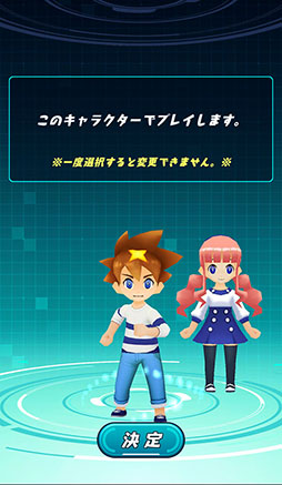 ꡼ No.006 | ֥ѥɥ졼פ˿ǽ⡼ɡפץγפȥץå碌ƤϤ