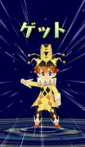 ꡼ No.009 | ֥ѥɥ졼פ˿ǽ⡼ɡפץγפȥץå碌ƤϤ