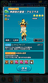 ꡼ No.010 | ֥ѥɥ졼פ˿ǽ⡼ɡפץγפȥץå碌ƤϤ