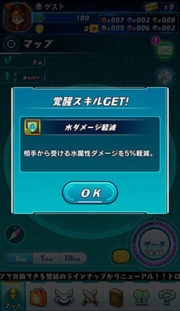 ꡼ No.017 | ֥ѥɥ졼פ˿ǽ⡼ɡפץγפȥץå碌ƤϤ