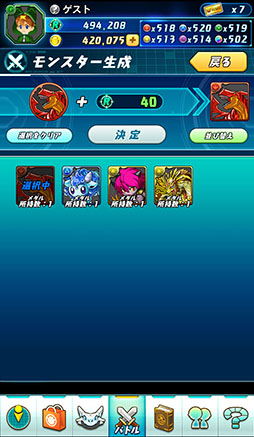 ꡼ No.018 | ֥ѥɥ졼פ˿ǽ⡼ɡפץγפȥץå碌ƤϤ