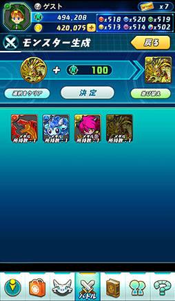 ꡼ No.019 | ֥ѥɥ졼פ˿ǽ⡼ɡפץγפȥץå碌ƤϤ