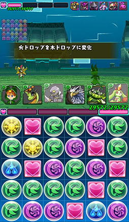 ꡼ No.021 | ֥ѥɥ졼פ˿ǽ⡼ɡפץγפȥץå碌ƤϤ