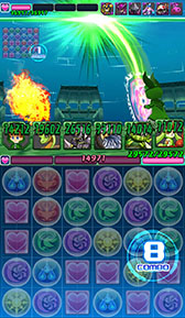 ꡼ No.023 | ֥ѥɥ졼פ˿ǽ⡼ɡפץγפȥץå碌ƤϤ