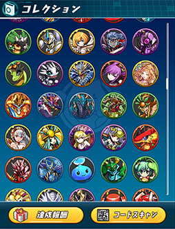 ꡼ No.026 | ֥ѥɥ졼פ˿ǽ⡼ɡפץγפȥץå碌ƤϤ