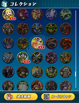 ꡼ No.027 | ֥ѥɥ졼פ˿ǽ⡼ɡפץγפȥץå碌ƤϤ