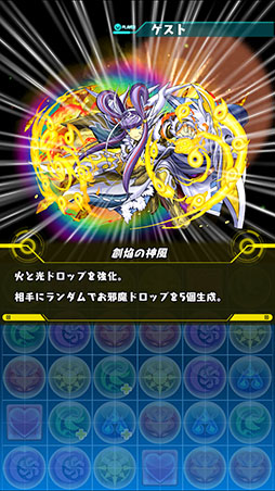 ꡼ No.035 | ֥ѥɥ졼פ˿ǽ⡼ɡפץγפȥץå碌ƤϤ