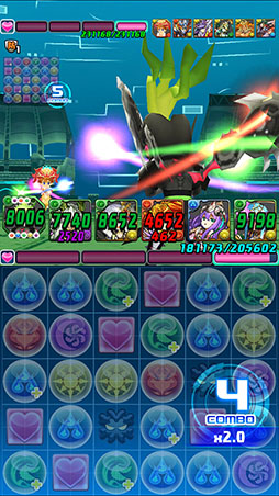 ꡼ No.037 | ֥ѥɥ졼פ˿ǽ⡼ɡפץγפȥץå碌ƤϤ