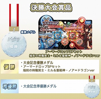 ���������꡼ No.002�Υ���ͥ������ / �֥ѥ��ɥ�졼�����ס���������ɥۥӡ��ե���'18 Winter�����򳫺�