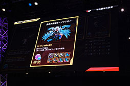 ꡼ No.004 | Ʈ2018Ͽ3̾ץ饤ȯԸ֥ѥɥ졼ܰ줬ꤷ֥ѥɥ󥸥å Ʈ2018פݡ