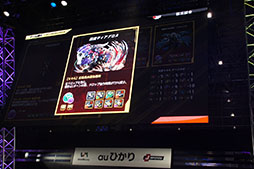 ꡼ No.005 | Ʈ2018Ͽ3̾ץ饤ȯԸ֥ѥɥ졼ܰ줬ꤷ֥ѥɥ󥸥å Ʈ2018פݡ