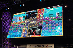 ꡼ No.008 | Ʈ2018Ͽ3̾ץ饤ȯԸ֥ѥɥ졼ܰ줬ꤷ֥ѥɥ󥸥å Ʈ2018פݡ