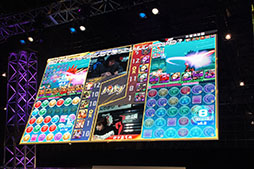 ꡼ No.009 | Ʈ2018Ͽ3̾ץ饤ȯԸ֥ѥɥ졼ܰ줬ꤷ֥ѥɥ󥸥å Ʈ2018פݡ