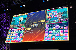 ꡼ No.012 | Ʈ2018Ͽ3̾ץ饤ȯԸ֥ѥɥ졼ܰ줬ꤷ֥ѥɥ󥸥å Ʈ2018פݡ