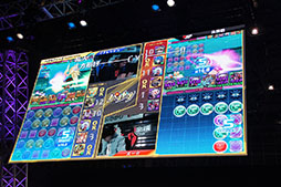 ꡼ No.013 | Ʈ2018Ͽ3̾ץ饤ȯԸ֥ѥɥ졼ܰ줬ꤷ֥ѥɥ󥸥å Ʈ2018פݡ