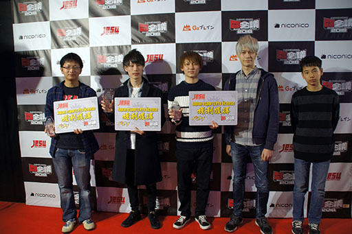 ꡼ No.016Υͥ / Ʈ2018Ͽ3̾ץ饤ȯԸ֥ѥɥ졼ܰ줬ꤷ֥ѥɥ󥸥å Ʈ2018פݡ