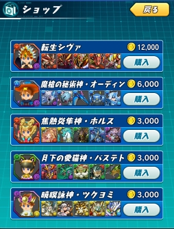 ���������꡼ No.003�Υ���ͥ������ / �֥ѥ��ɥ�졼�����ס�����Ǥ��������������äʤɿ���ǽ���ɲä��륢�åץǡ��Ȥ�4��10���˼»�