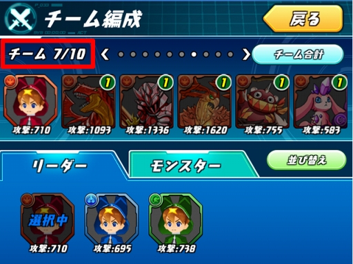 ���������꡼ No.004�Υ���ͥ������ / �֥ѥ��ɥ�졼�����ס�����Ǥ��������������äʤɿ���ǽ���ɲä��륢�åץǡ��Ȥ�4��10���˼»�