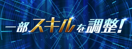 ���������꡼ No.001�Υ���ͥ������ / �֥ѥ��ɥ�졼�����ס���̽�������顼��ɥ饴��ɤʤ�11��Υ꡼������7��2�����о�