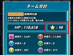 ꡼ No.002Υͥ / ֥ѥɥ졼ס1023󥭥󥰥Хȥ֤ޤդγŤ