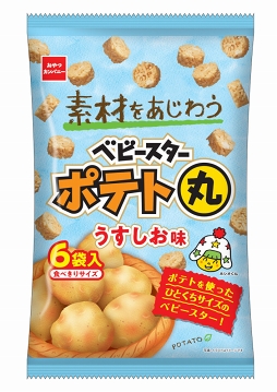 ꡼ No.002Υͥ / ֥ѥɥ졼פˤƥ󥭥󥰥Хȥ֥٥ӡݥƥȴݡդ1221200˥