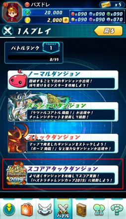 ꡼ No.004 | ֥ѥɥ졼פ˥å󥸥μꡣۡեξ