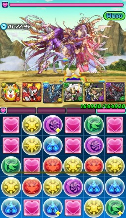 ꡼ No.005 | ֥ѥɥ졼פ˥å󥸥μꡣۡեξ