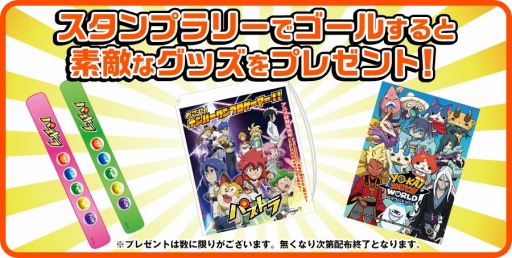 ꡼ No.007 | ֥ѥɥ졼פ˥å󥸥μꡣۡեξ