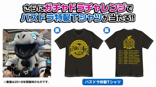 ꡼ No.008 | ֥ѥɥ졼פ˥å󥸥μꡣۡեξ