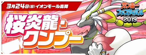 ꡼ No.012 | ֥ѥɥ졼פ˥å󥸥μꡣۡեξ