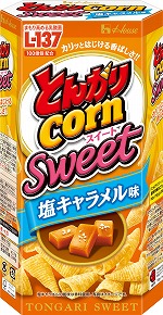 ���������꡼ No.003�Υ���ͥ������ / �֥ѥ��ɥ�졼�����ס����޾��ʤȤ��ƤȤ󤬤ꥳ���󤬤�館��ȤȤ󤬤ꥳ���󥹥����ȡ��դ򳫺�