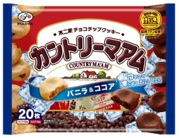 ꡼ No.002 | ֥ѥɥ졼פǥȥ꡼ޥ35ǯǰ󥭥󥰥Хȥ뤬521鳫