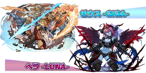 ���������꡼ No.002�Υ���ͥ������ / �֥���ۡ��ե����ƥ��Х�2019�ס������Υ����ʡ���������