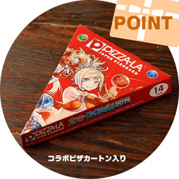 ���������꡼ No.005�Υ���ͥ������ / �֥���ۡ��ե����ƥ��Х�2019�ס������Υ����ʡ���������