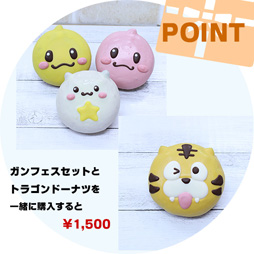 ���������꡼ No.006�Υ���ͥ������ / �֥���ۡ��ե����ƥ��Х�2019�ס������Υ����ʡ���������