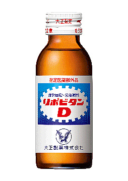 画像ギャラリー No.002のサムネイル画像 / 「パズドラレーダー」,ランキングバトル「リポビタンD杯」が7月30日に開幕