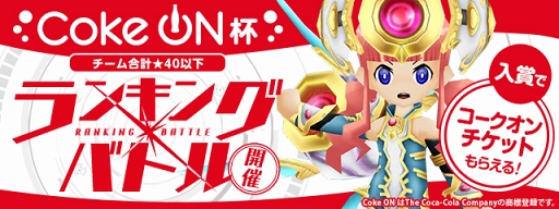 ꡼ No.001 | ֥ѥɥ졼סȥɥ󥯥åȡɤ򤫤󥭥󥰥Хȥ뤬827곫