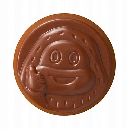 画像ギャラリー No.002のサムネイル画像 / 「パズドラレーダー」で「サク山チョコ次郎」をかけたランキングバトルが開催