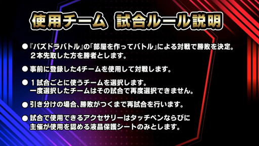 ꡼ No.003 | TGS 2021ϡ֥ѥɥԥ󥺥å TOKYO GAME SHOW 2021 辡ץݡȡ꤬͡ԥκ¤Ĥ