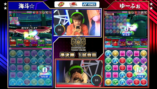 ꡼ No.007 | TGS 2021ϡ֥ѥɥԥ󥺥å TOKYO GAME SHOW 2021 辡ץݡȡ꤬͡ԥκ¤Ĥ