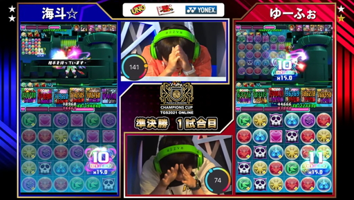 ꡼ No.008 | TGS 2021ϡ֥ѥɥԥ󥺥å TOKYO GAME SHOW 2021 辡ץݡȡ꤬͡ԥκ¤Ĥ