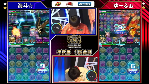 ꡼ No.009 | TGS 2021ϡ֥ѥɥԥ󥺥å TOKYO GAME SHOW 2021 辡ץݡȡ꤬͡ԥκ¤Ĥ